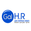 Gal HR Israel Jobs Expertini